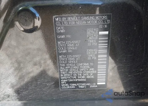 2016 Nissan Rogue S z USA, uszkodzony, nr VIN KNMAT2MVXGP668192